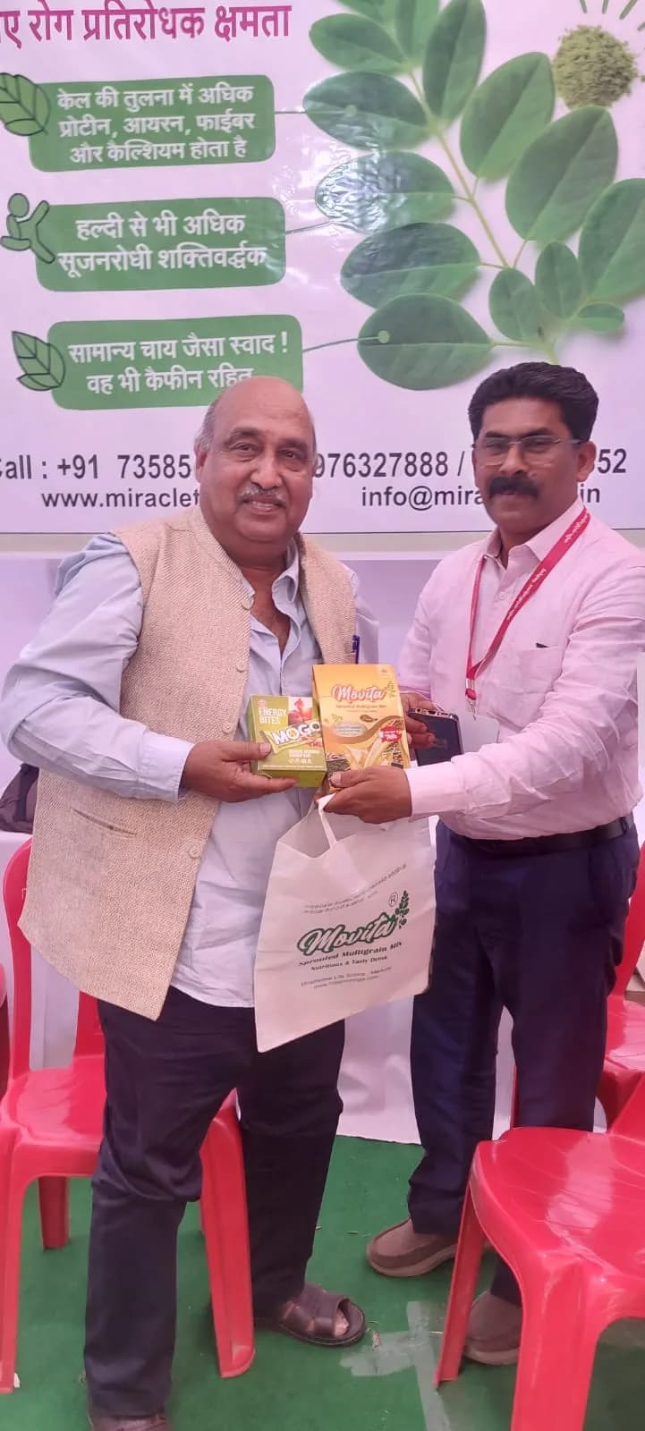A MiracleTree product being presented to a visitor