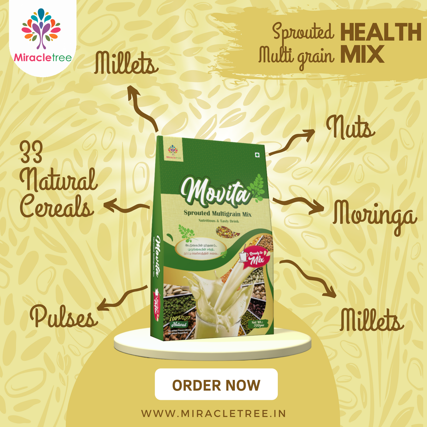 Movita Multi-grain Health Mix - Flavored